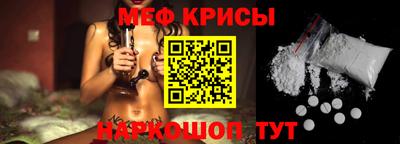 2c-b Ливны