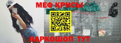 2c-b Ливны
