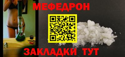 MDMA Premium VHQ Ликино-Дулёво