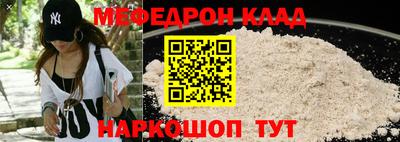 MDMA Premium VHQ Ликино-Дулёво