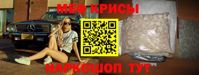 MDMA Premium VHQ Ликино-Дулёво