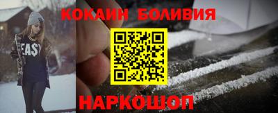 MDMA Premium VHQ Ликино-Дулёво