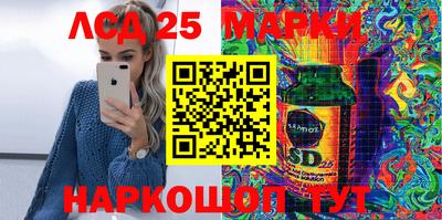 MDMA Premium VHQ Ликино-Дулёво