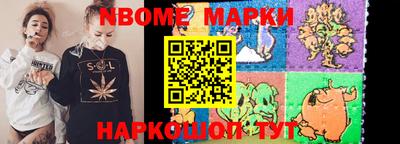 MDMA Premium VHQ Ликино-Дулёво