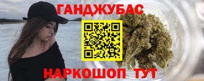 стафф Лесосибирск