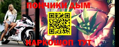 2c-b Ливны