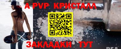 2c-b Ливны