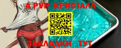 MDMA Premium VHQ Ликино-Дулёво