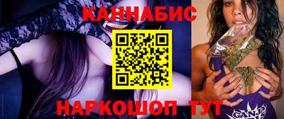 стафф Лесосибирск