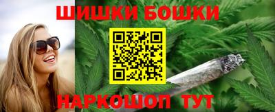 MDMA Premium VHQ Ликино-Дулёво