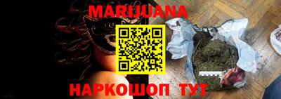 MDMA Premium VHQ Ликино-Дулёво