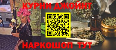 стафф Лесосибирск