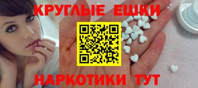 стафф Лесосибирск