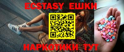 стафф Лесосибирск