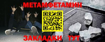 MDMA Premium VHQ Ликино-Дулёво