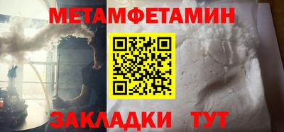 MDMA Premium VHQ Ликино-Дулёво