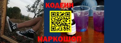 MDMA Premium VHQ Ликино-Дулёво