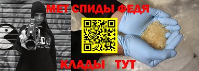 MDMA Premium VHQ Ликино-Дулёво