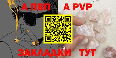 MDMA Premium VHQ Ликино-Дулёво