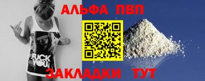 MDMA Premium VHQ Ликино-Дулёво