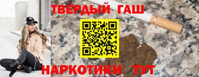 2c-b Ливны