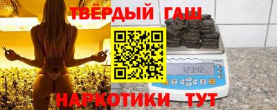 стафф Лесосибирск