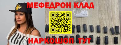 MDMA Premium VHQ Ликино-Дулёво