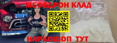 MDMA Premium VHQ Ликино-Дулёво