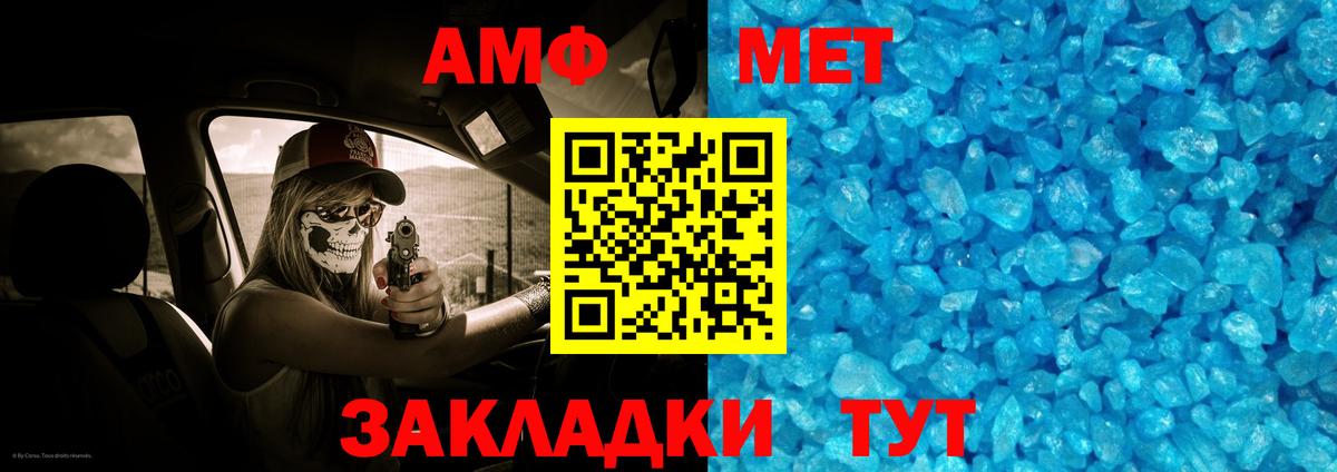 Дедовск  Вход с VPN  MDMA  ТГК  Гашиш  МАРИХУАНА  Гашиш  Меф кристаллы  COCAIN 