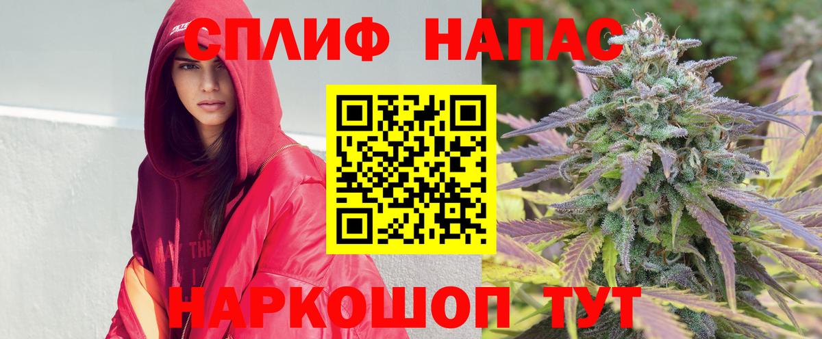 Канабис индика Дедовск
